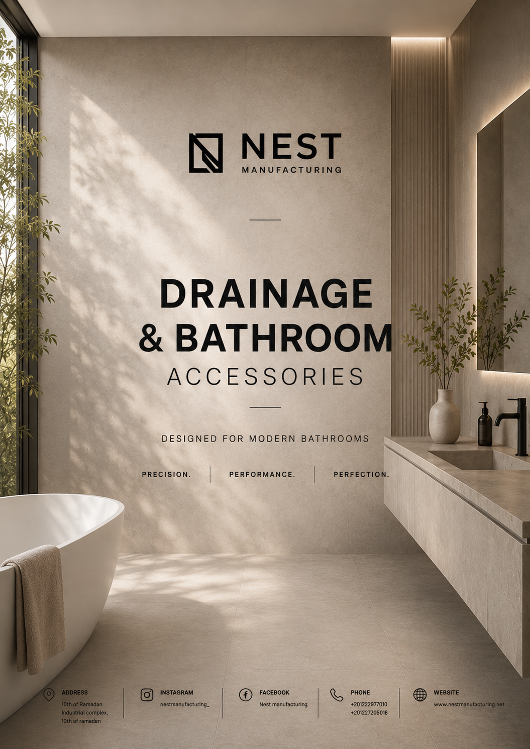 Drainage & Bathroom Accessories